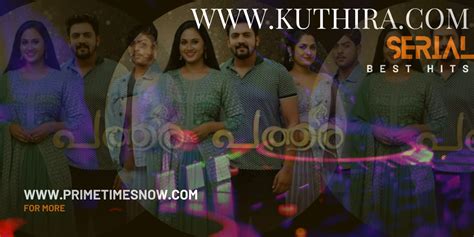 w. w. w. kuthira. com|Exploring Kuthira: A Gateway to Popular TV Serials .
